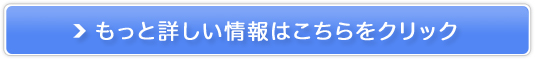 Azt̊J^EObY̔TCg